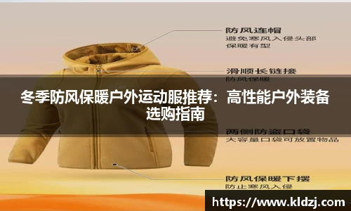 yy易游体育官网