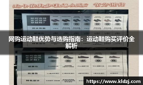 yy易游体育官网